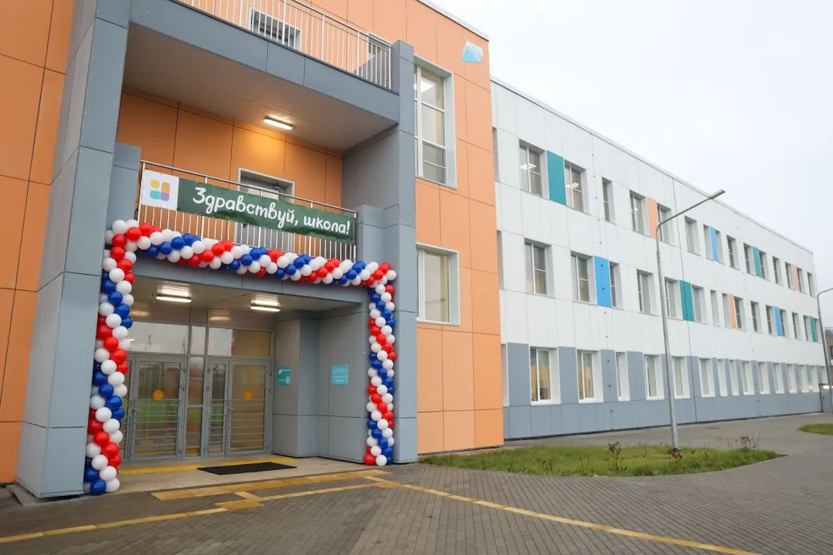 Официальное открытие школы в ОЦ «Формат». ВИДЕО